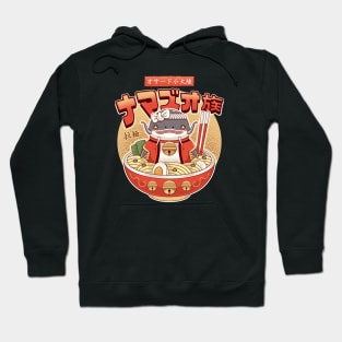 Namazu Ramen Hoodie